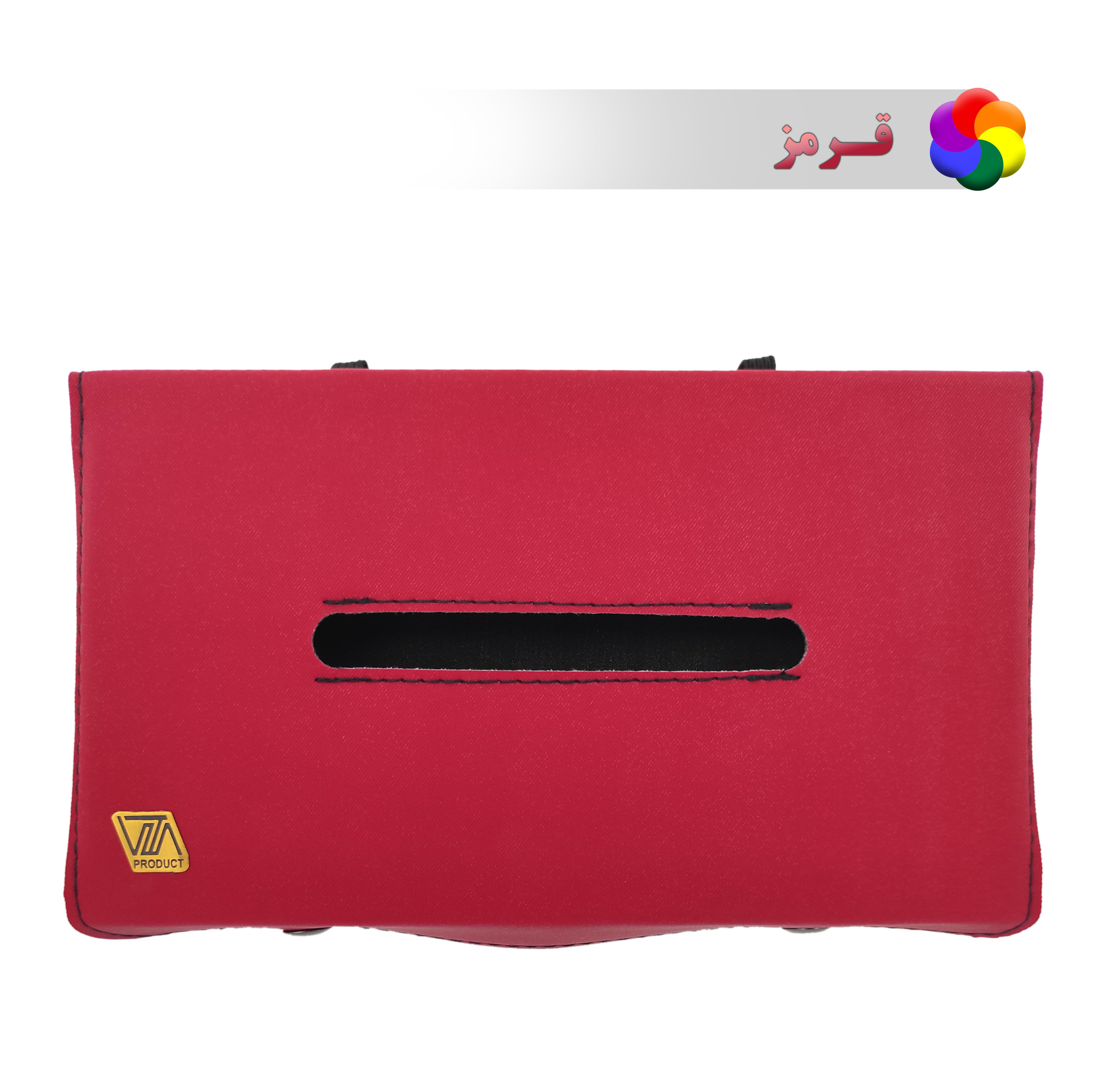 جای دستمال کاغذی خودرو مدل چرمی به همراه نگهدارنده خودکار