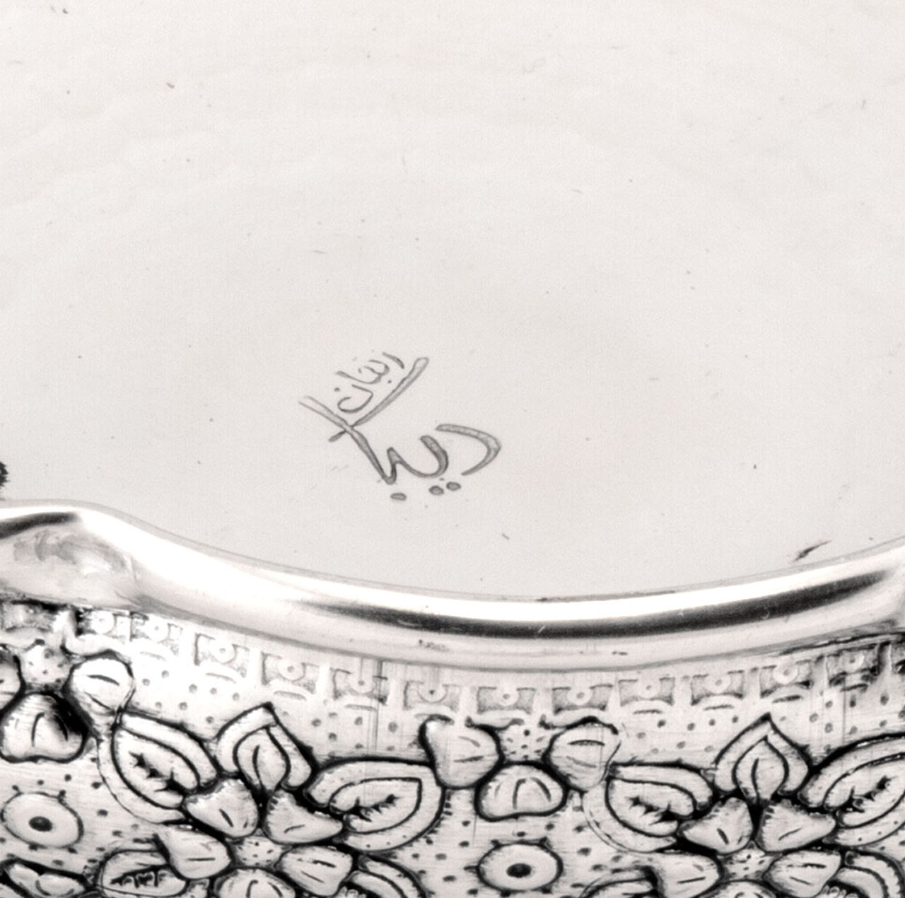 اردو خوری دیبا زنجان مدل خطی