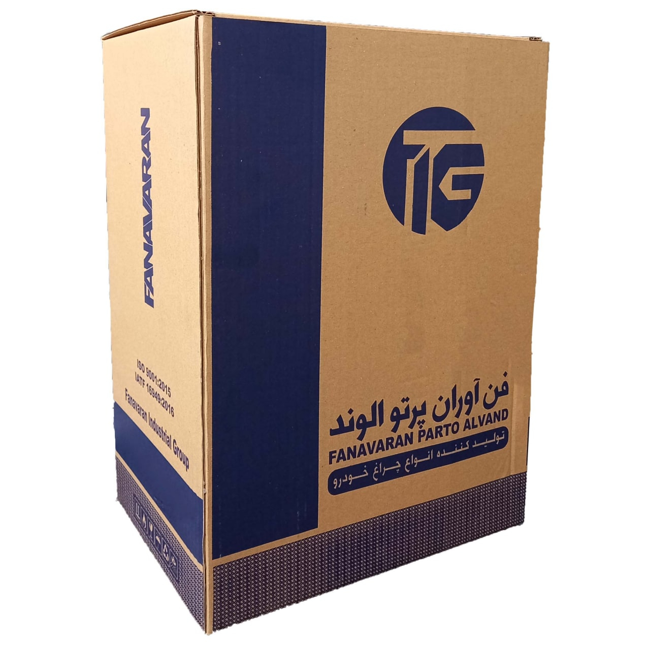 چراغ خطر عقب خودرو فن آوران پرتو الوند مدل YM110  مناسب برای پژو 405 بسته دو عددی