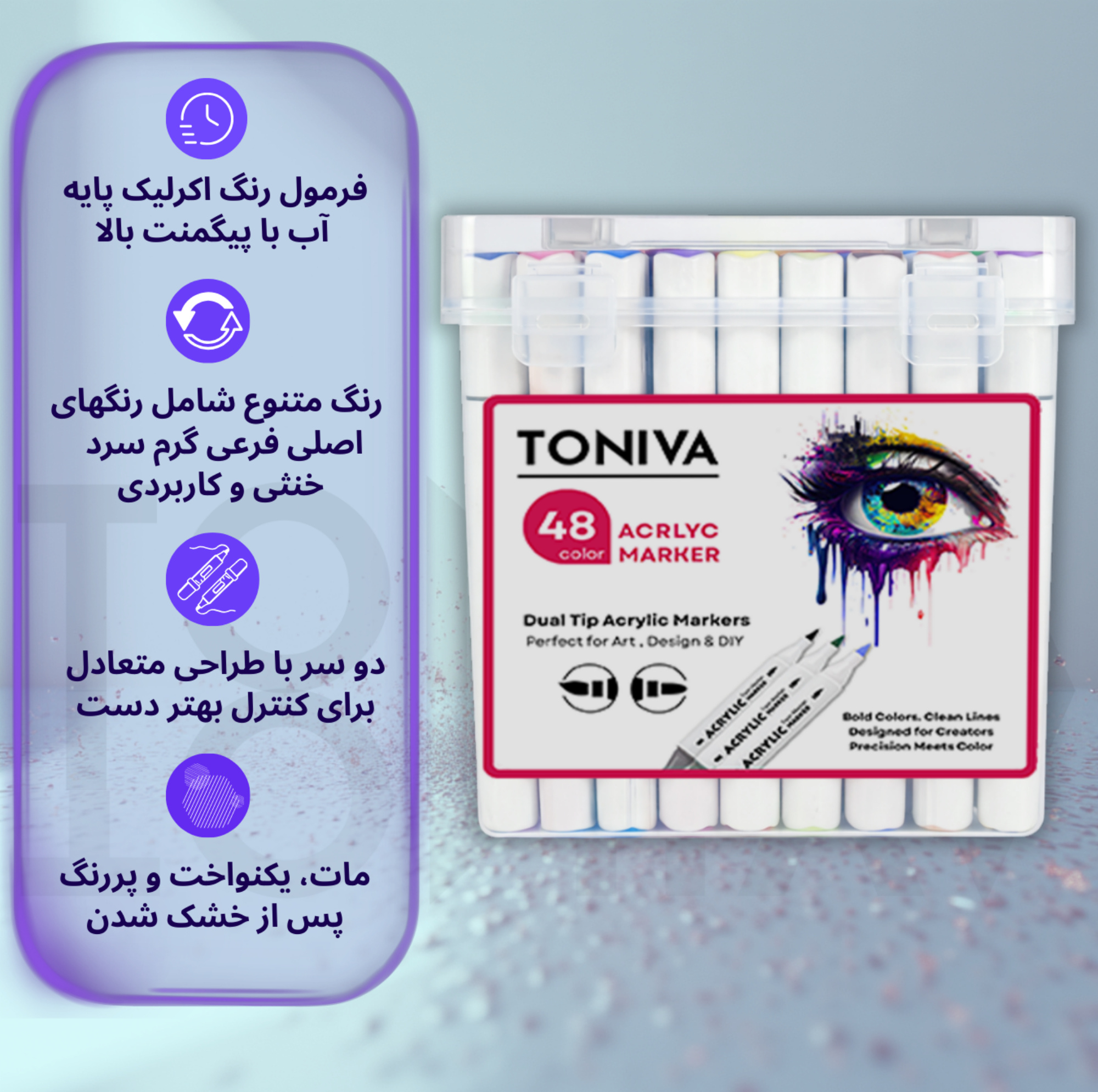 ماژیک تونیوا مدل اکریلیک کد Dual tip مجموعه 48 عددی