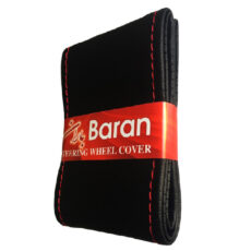 دور فرمان باران مدل R05