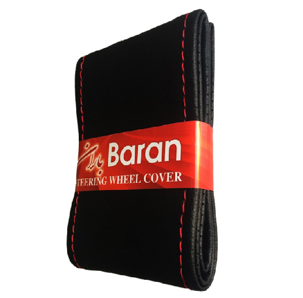 دور فرمان باران مدل R05