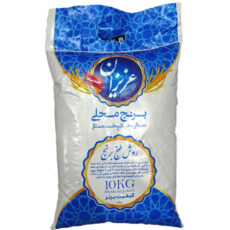 برنج عنبربو عزیزان – 10 کیلوگرم