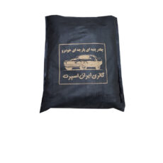 چادر خودرو ایران اسپرت مدل Car-sp مناسب برای چانگان CS35