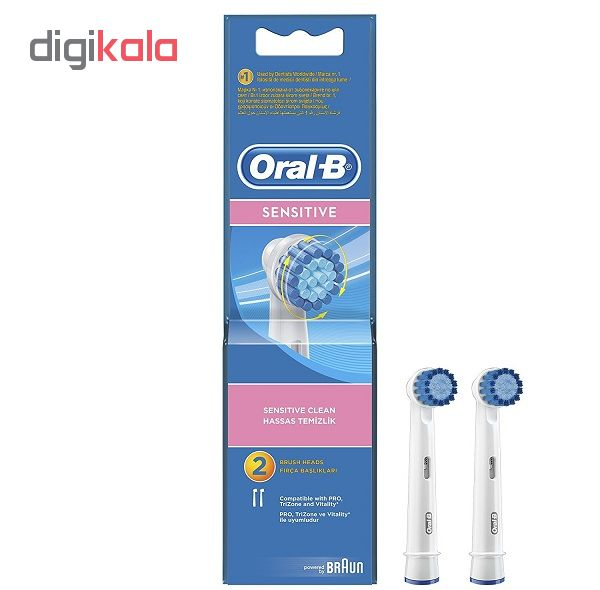 مسواک برقی اورال-بی مدل Vitality D12.513w 3D Whiteبه همراه سری مسواک برقی اورال-بی مدل EB17s Sensitive Clean