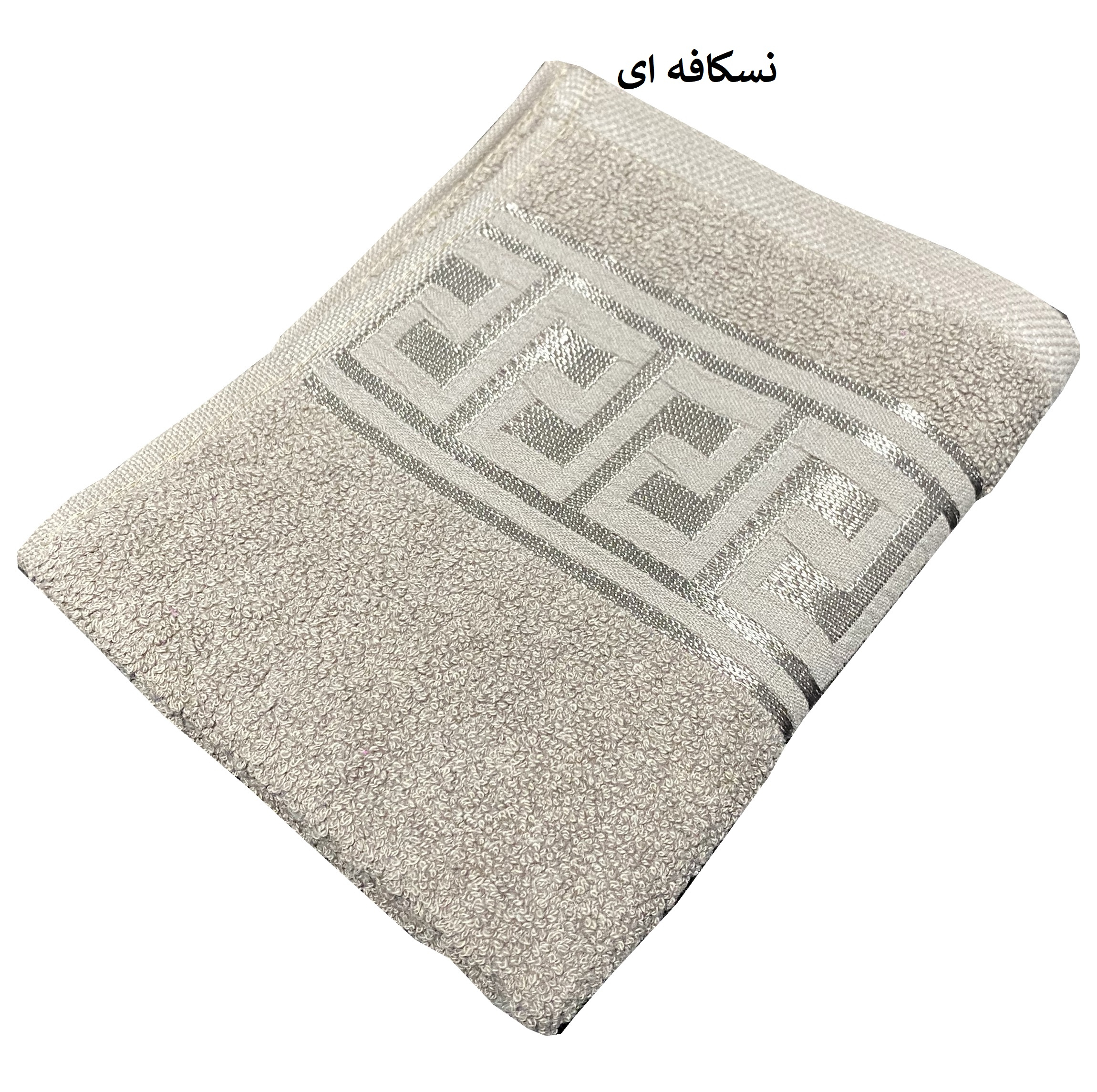 حوله دستی بهباف آذر کد 1821 سایز 30×58 سانتی متر