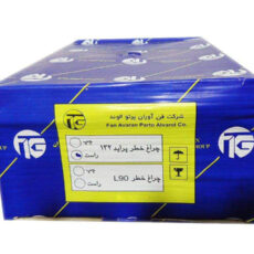 چراغ جلو و عقب فن آوران پرتو الوند مدل 132 مناسب برای پراید 132 بسته 4 عددی