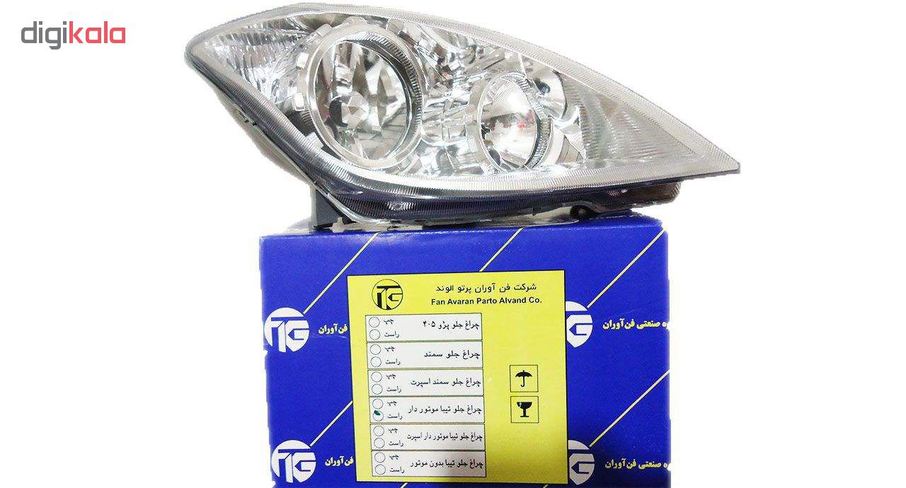 چراغ جلو فن آوران پرتو الوند مدل 5964 مناسب برای تیبا بسته 2 عددی