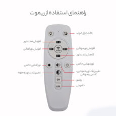 لوستر 1 شعله ام کی ای لایتینگ مدل کلیپس کد T-G