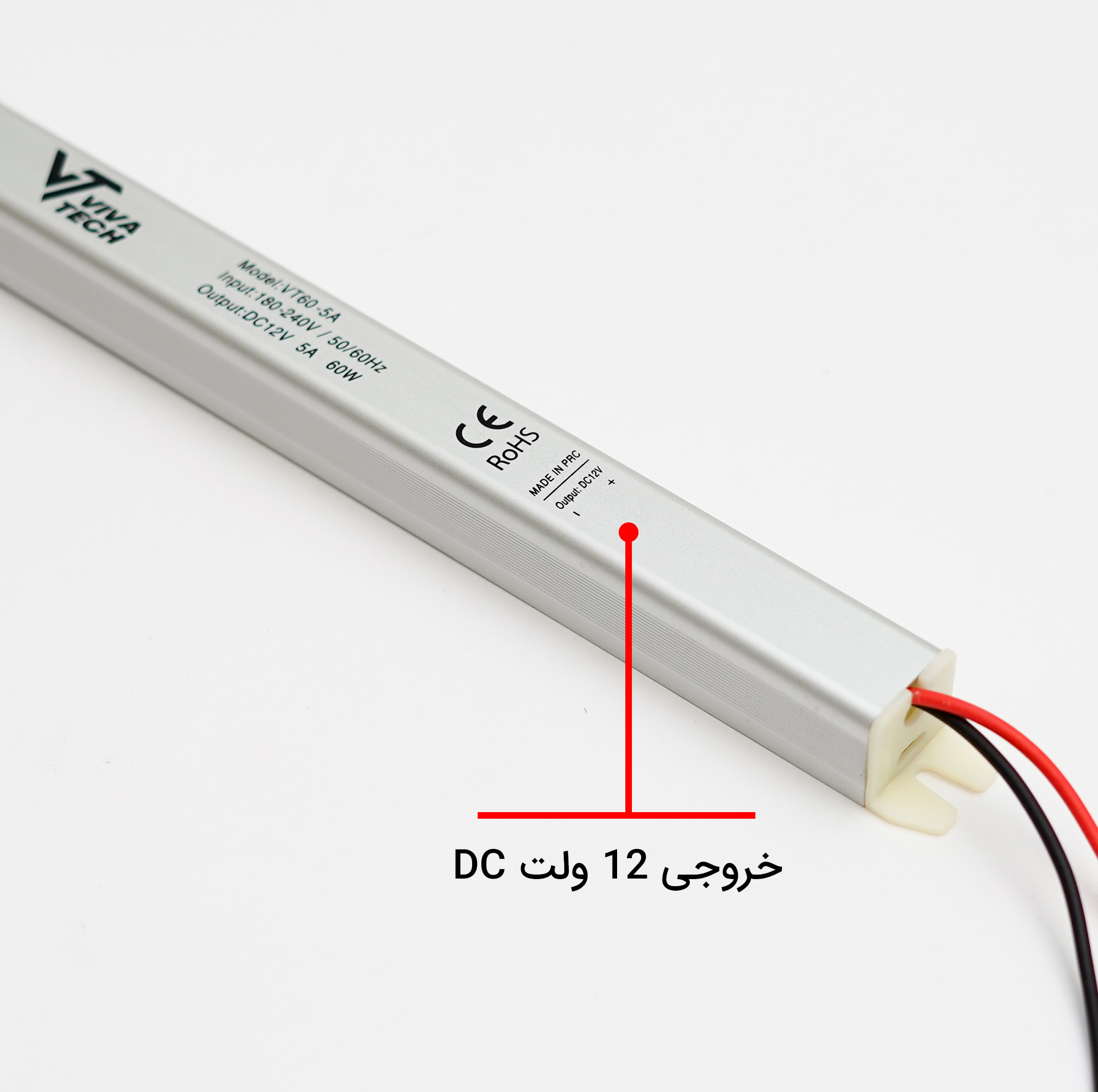 ریسه ال ای دی مدل برنامه پذیر ARGB کد SP611 طول 10 متر