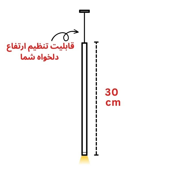 چراغ آویز مدل استوانه