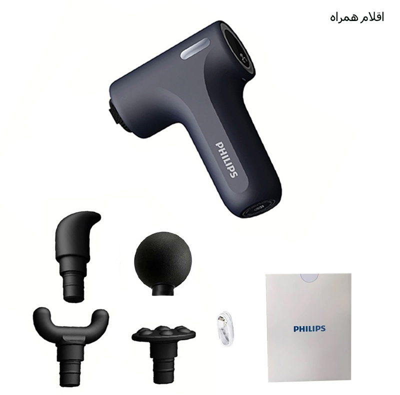 ماساژور برقی فیلیپس مدل PPM7319