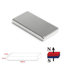 آهن ربا مدل نئودیمیوم بلوک کد B15x7x2mm بسته 20 عددی