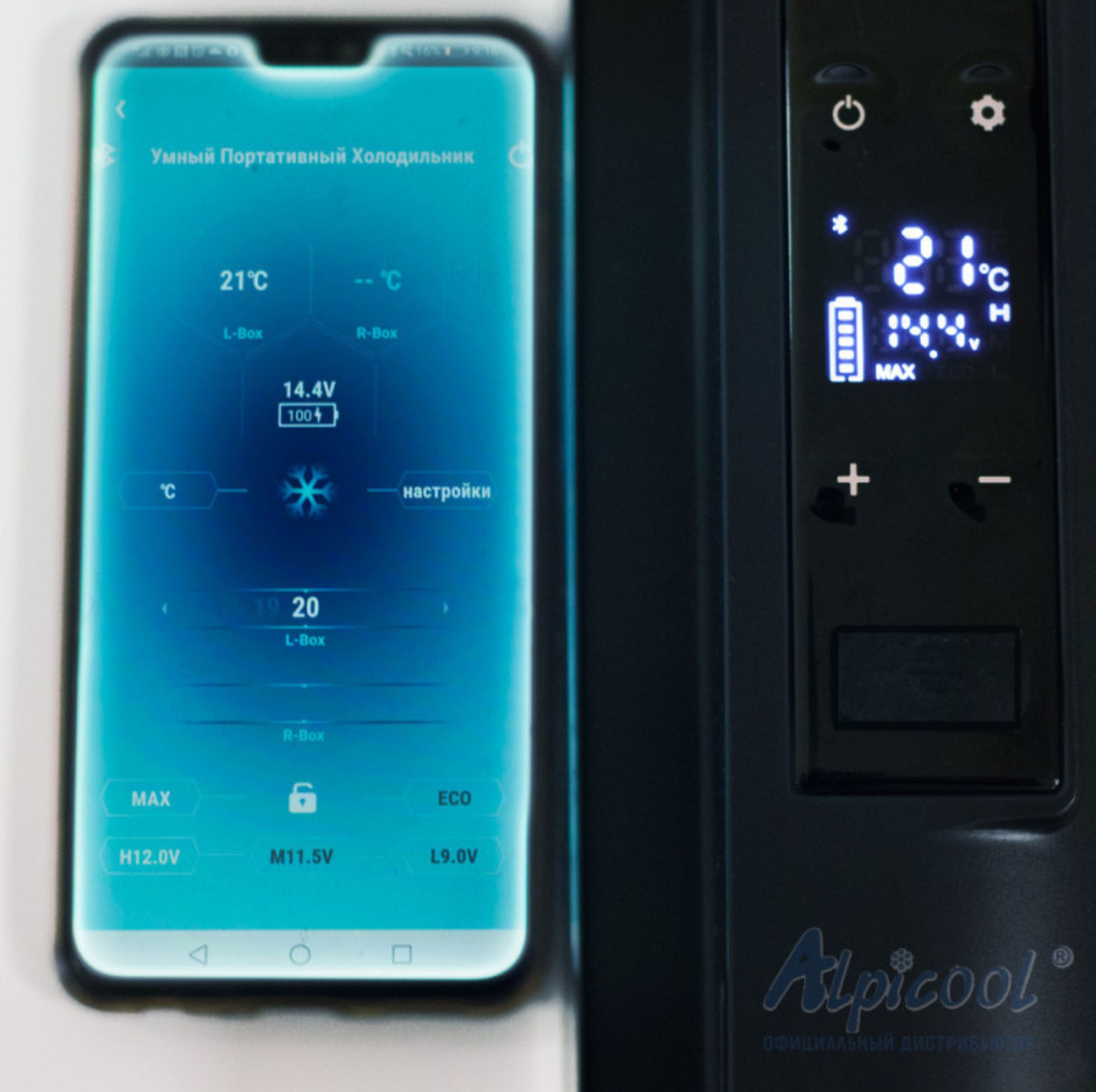 یخچال خودرو الپیکول مدل C25 ظرفیت 25 لیتر