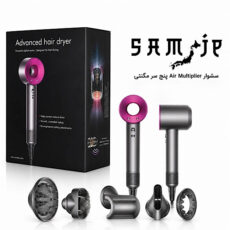 سشوار خانگی ۱۲۰۰ وات مدل SAM JP AM80