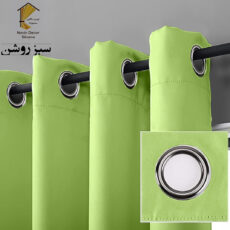 پرده نوین دکور سیلوانا مدل کتان NY31 سایز 280x140 سانتی‌متر