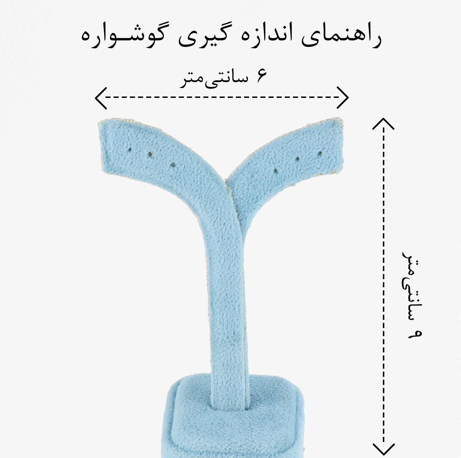 گوشواره آویز زنانه زودیکا مدل جواهری کد AAC1437