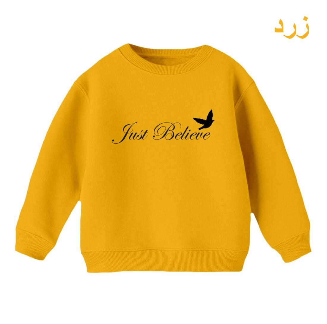 سویشرت بچگانه مدل نوشته کد 14