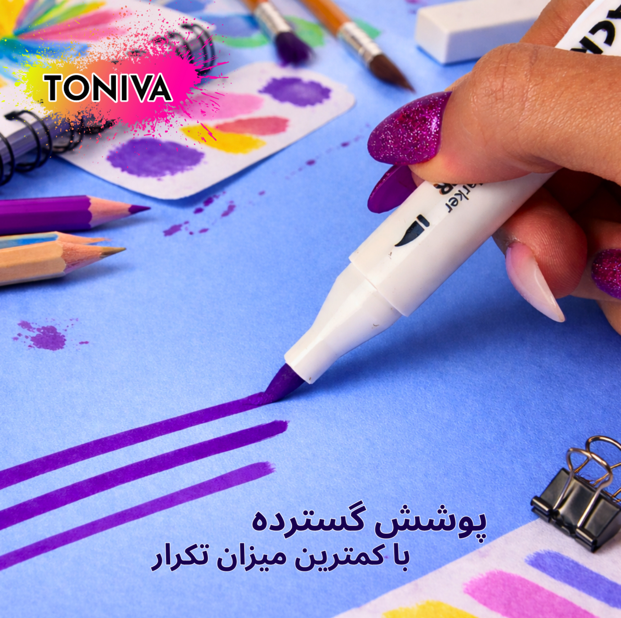 ماژیک تونیوا مدل اکریلیک کد Dual tip مجموعه 48 عددی