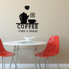 استیکر چوبی ژیوار طرح COFFEE