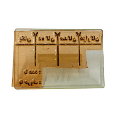 مهر مدل آموزشی ابتدایی طرح جدول یکان دهگان صدگان و هزارگان کد M2001
