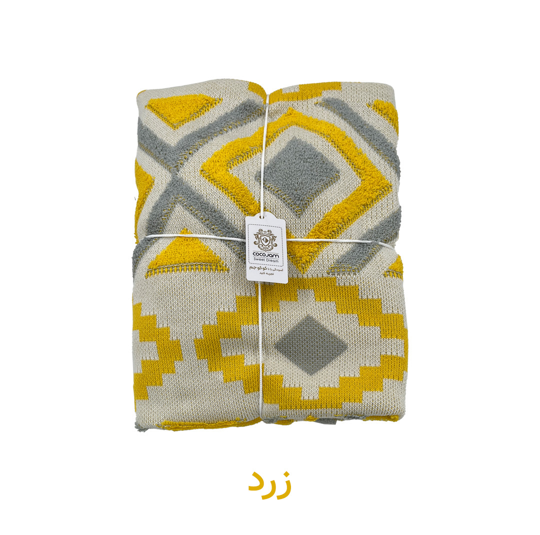 شال مبل و تخت کوکو جم مدل پانچ سایز 170x140 سانتیمتر