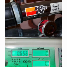 کیت مکش هوا خودرو کی اند ان مدل xu7 کوتاه