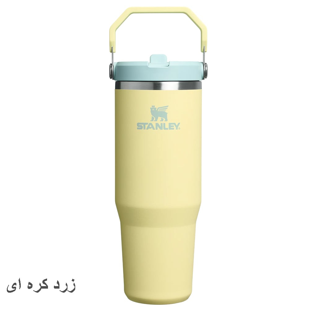 تراول ماگ استنلی مدل Iceflow Flip Straw Tumbler گنجایش 0.89 لیتر