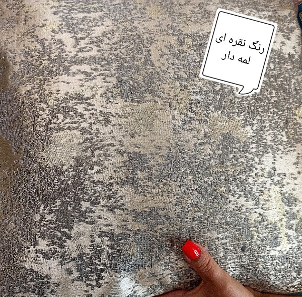 کاور کوسن مدل lux کد 200 مجموعه دو عددی