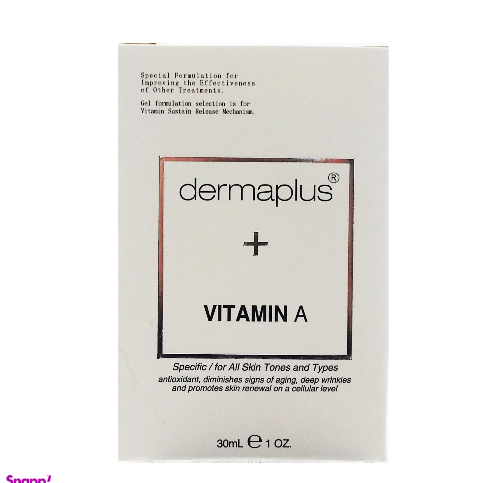 سرم ژل جوان کننده پوست درما پلاس (Derma plus) حاوی ویتامین A حجم 30 میلی‌لیتر