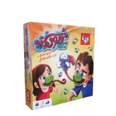 بازی دورهمی بازیتا مدل زبون زد