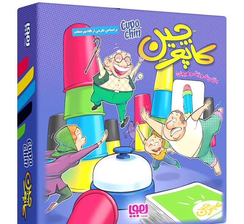 بازی رومیزی هوپا مدل کاپوچین