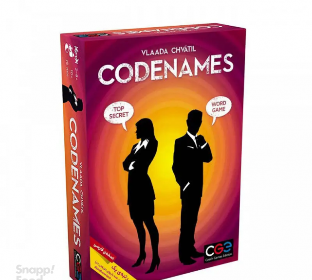 بازی فکری سی جی ای مدل کد نیمز کلمات (Codenames Words)