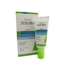 ژل ضد لک آردن (Ardene) مدل Salicyl 2 حجم 20 میلی لیتر