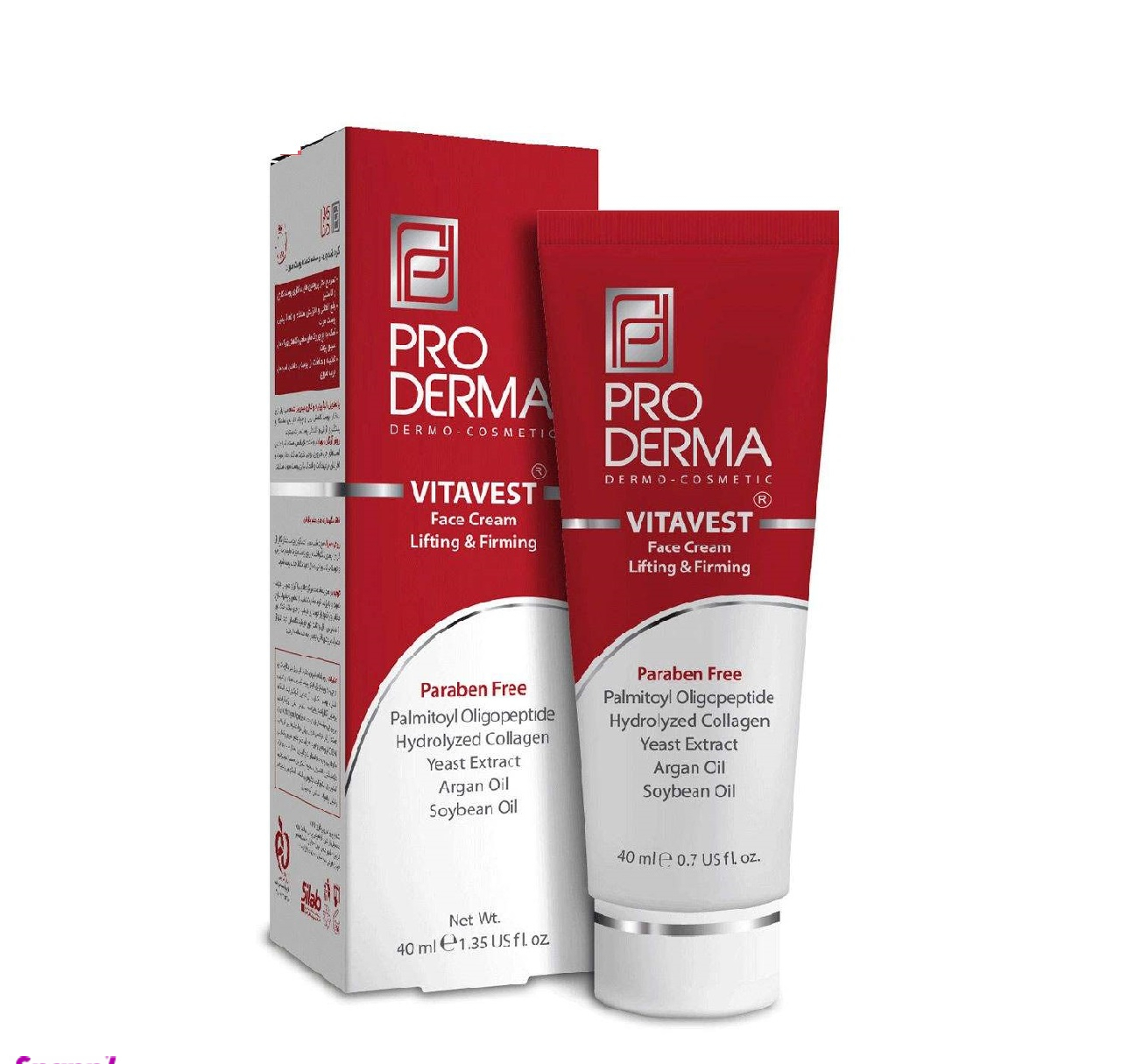 کرم ضد چروک صورت پرودرما (Pro Derma) مدل Vitavest حجم 40 میلی لیتر