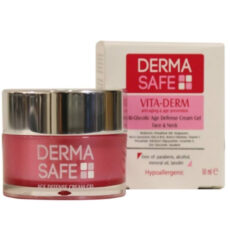 کرم ژل ضد چروک پوست درماسیف مدل Vita-Derm حجم 50 میلی لیتر
