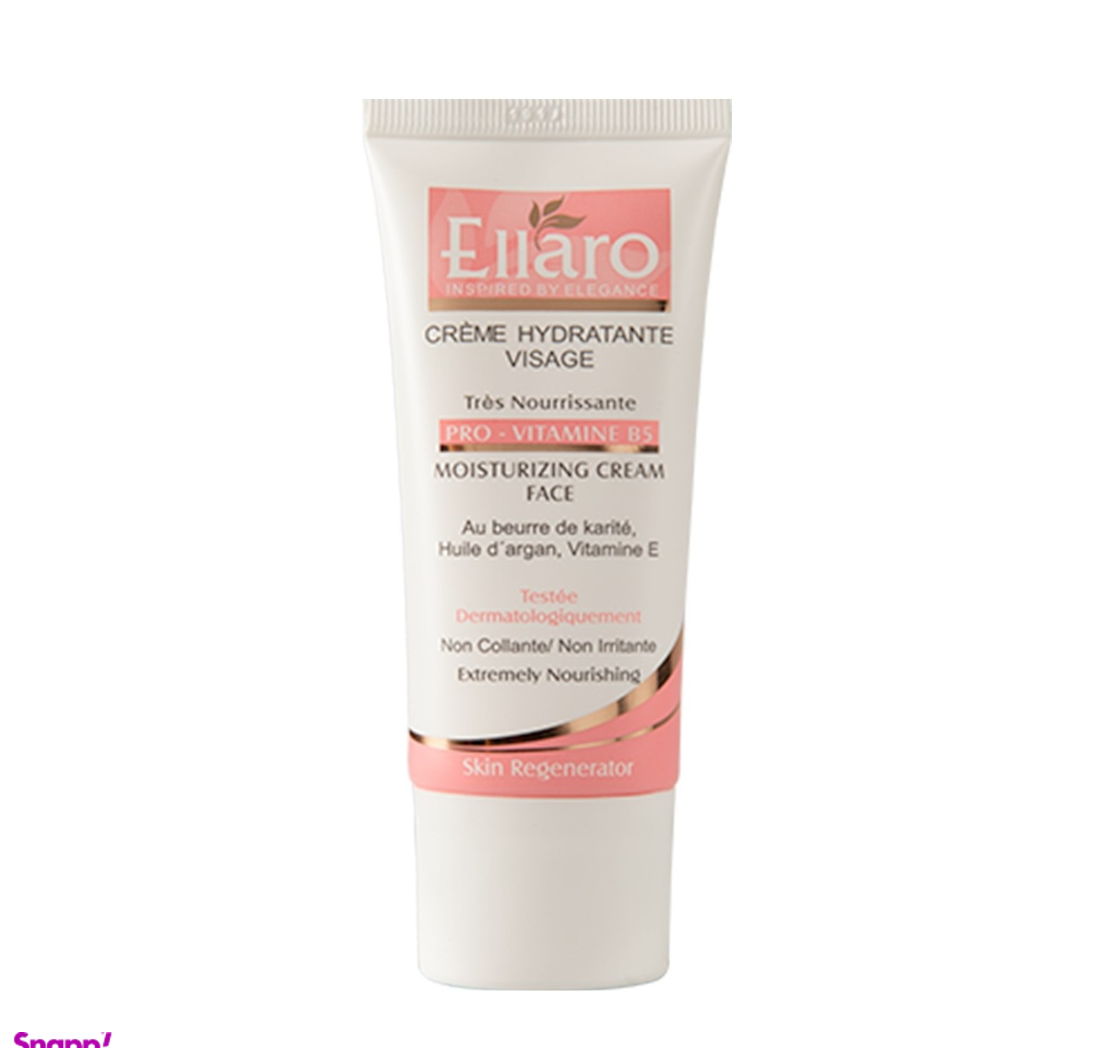 کرم مرطوب کننده و مغذی الارو (Ellaro) مدل Pro Vitamine B5 حجم 50 میلی‌لیتر