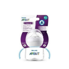 شیشه شیر دسته دار اونت (Avent) گنجایش 150 میلی لیتر