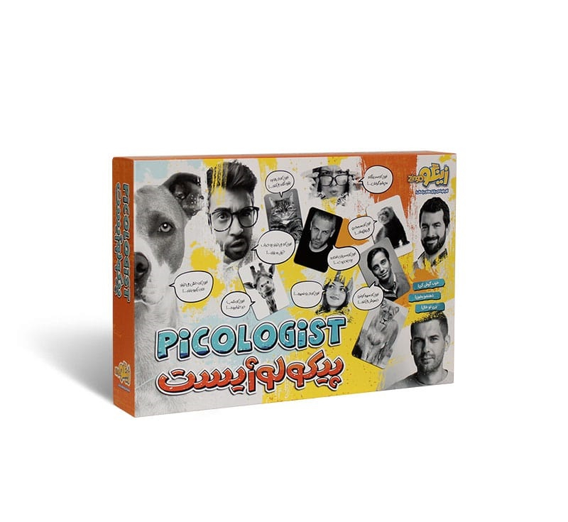 بازی فکری زینگو (Zingo) مدل پیکولوژیست