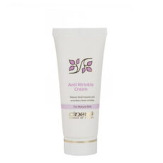 کرم ضد چروک بالای 40 سال سینره (Cinere) مدل ANTI-WRINKLE حجم 40 میلی لیتر