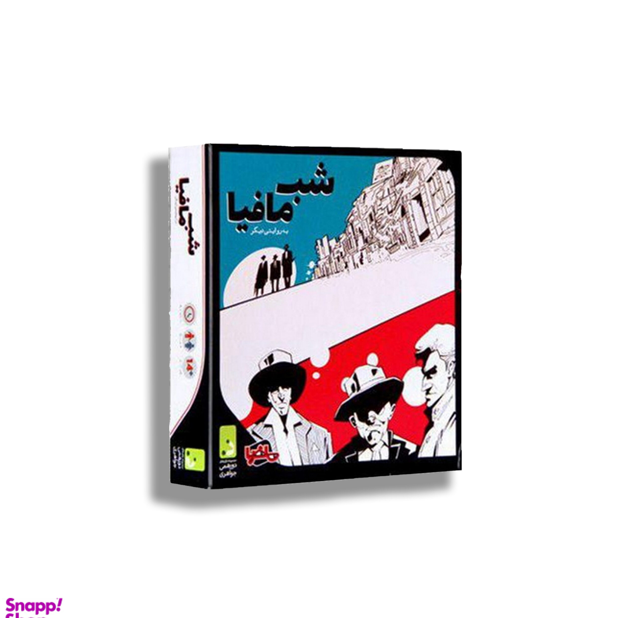 بازی فکری دورهمی (Dorehami) مدل شب مافیا