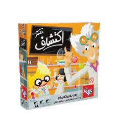 بازی فکری بازیتا (Bazita) مدل دکتر اکتشاف 4 نفره