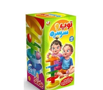 بازی فکری توپ سرسره