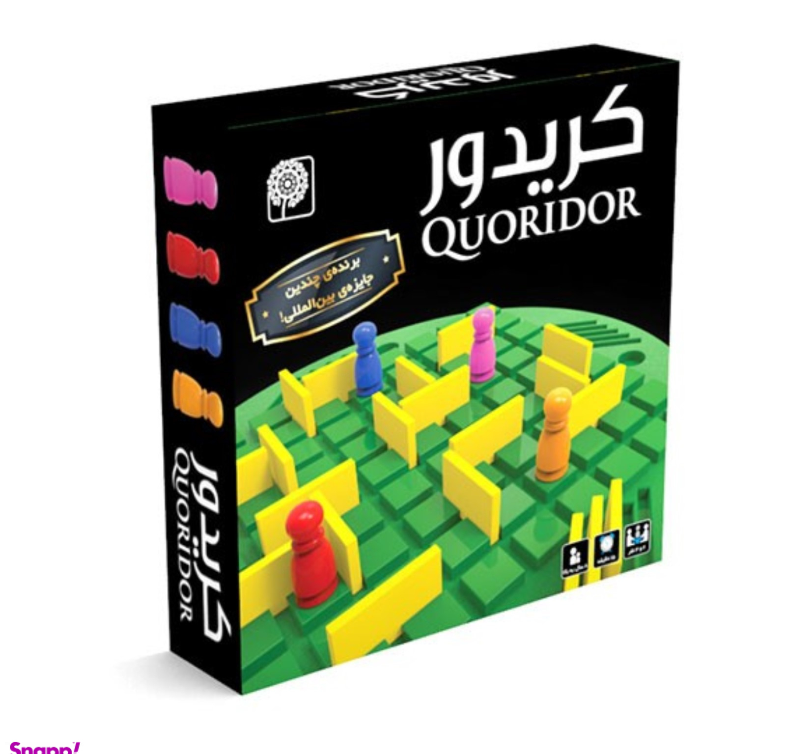 بازی فکری کوریدور