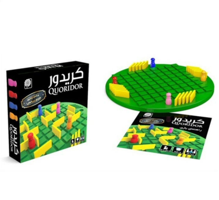 بازی کریدور- 2 تا 4 نفره