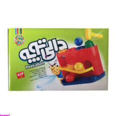 بازی دالی توپه