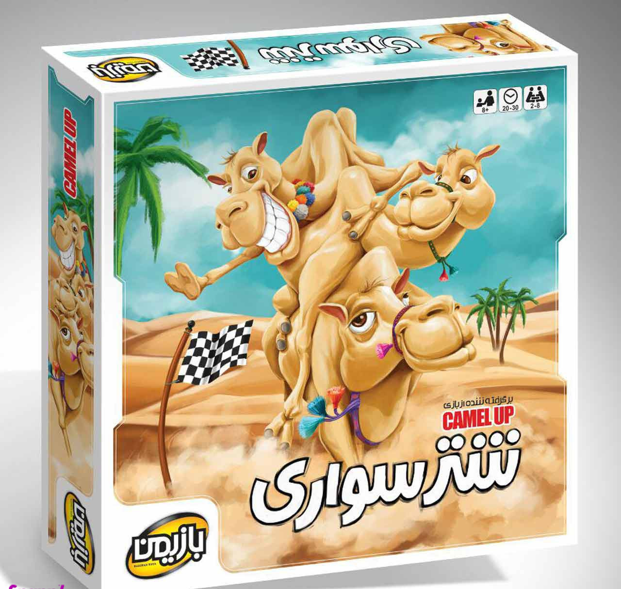 بازی ایرانی شتر سواری (Camel up)