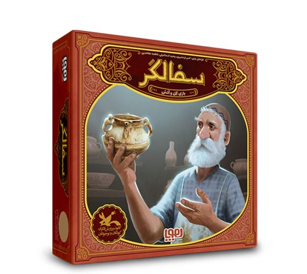 بازی فکری سفالگر هوپا (Houpaa)