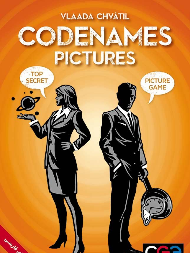 بازی فکری کدنیمز نسخه تصاویر (Codenames: Pictures)