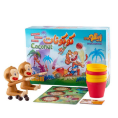 گیم زینگو (Zingo) مدل کوکونات